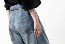 画像をギャラリービューアに読み込む, N/07 WIDE-TAPARED JEANS / 7.3oz CHAMBRAY DENIM (INDIGO USED)