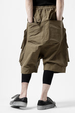 画像をギャラリービューアに読み込む, A.F ARTEFACT RADICAL-ZIP MILITARY SARROUEL SHORTS (BEIGE)