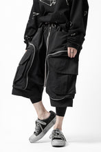 画像をギャラリービューアに読み込む, A.F ARTEFACT RADICAL-ZIP MILITARY SARROUEL SHORTS (BLACK)