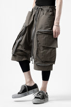画像をギャラリービューアに読み込む, A.F ARTEFACT RADICAL-ZIP MILITARY SARROUEL SHORTS (KHAKI)