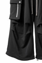 画像をギャラリービューアに読み込む, A.F ARTEFACT EXTREME WIDE CARGO PANTS / COTTON-TERRY (BLACK)