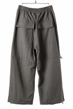 画像をギャラリービューアに読み込む, A.F ARTEFACT STRING-SQUEEZING WIDE PANTS / COTTON LINEN TWILL (KHAKI)