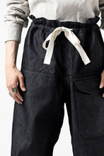 画像をギャラリービューアに読み込む, sus-sous trousers MK-1 / 11.5oz supima silket denim (INDIGO)