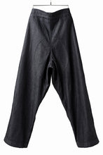 画像をギャラリービューアに読み込む, sus-sous trousers MK-1 / 11.5oz supima silket denim (INDIGO)