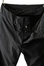Load image into Gallery viewer, blackcrow high density cotton banana shape trousers (BLACK)