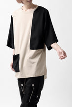 Load image into Gallery viewer, FIRST AID TO THE INJURED ANTIA T-SHIRT (FOG)