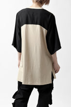 Load image into Gallery viewer, FIRST AID TO THE INJURED ANTIA T-SHIRT (FOG)