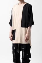 Load image into Gallery viewer, FIRST AID TO THE INJURED ANTIA T-SHIRT (FOG)