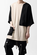 Load image into Gallery viewer, FIRST AID TO THE INJURED ANTIA T-SHIRT (FOG)