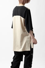 Load image into Gallery viewer, FIRST AID TO THE INJURED ANTIA T-SHIRT (FOG)