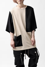 Load image into Gallery viewer, FIRST AID TO THE INJURED ANTIA T-SHIRT (FOG)