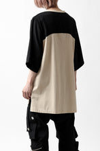 Load image into Gallery viewer, FIRST AID TO THE INJURED ANTIA T-SHIRT (FOG)