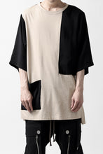 Load image into Gallery viewer, FIRST AID TO THE INJURED ANTIA T-SHIRT (FOG)