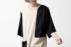 Load image into Gallery viewer, FIRST AID TO THE INJURED ANTIA T-SHIRT (FOG)