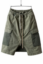 Load image into Gallery viewer, ISAMU KATAYAMA BACKLASH SARROUEL SHORTS / STONE WASHED USA-COTTON (KHAKI)