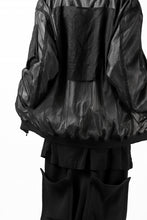Load image into Gallery viewer, KLASICA FLIGHT PC-1 JACKET / TRANSLUCENT ORGANDY (BLACK)