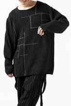 画像をギャラリービューアに読み込む, YUTA MATSUOKA knit sweater / shetland wool (black)