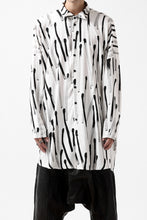 画像をギャラリービューアに読み込む, PAL OFFNER OVER SIZED SHIRT / VISCOSE (MATCHES PRINT)