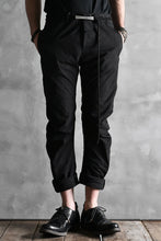Load image into Gallery viewer, blackcrow high density cotton banana shape trousers (BLACK)
