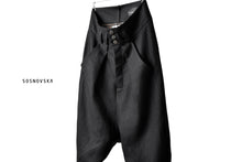 画像をギャラリービューアに読み込む, SOSNOVSKA exclusive CLOWN STYLE LINEN PANTS (BLACK)