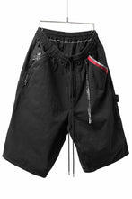 Load image into Gallery viewer, mastermind JAPAN LIGHT OZ SELVEDGE DENIM WORK SHORTS / SPECIAL WATER REPELLENT (BLACK)