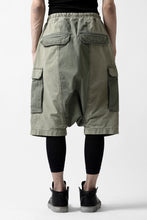 Load image into Gallery viewer, ISAMU KATAYAMA BACKLASH SARROUEL SHORTS / STONE WASHED USA-COTTON (KHAKI)