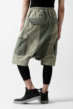 Load image into Gallery viewer, ISAMU KATAYAMA BACKLASH SARROUEL SHORTS / STONE WASHED USA-COTTON (KHAKI)