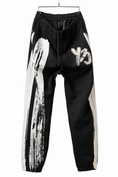画像をギャラリービューアに読み込む, Y-3 Yohji Yamamoto LOGO FIT JOGGER PANTS / ORGANIC COTTON (BLACK)