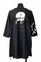 画像をギャラリービューアに読み込む, mastermind JAPAN x CHANGES exclusive ReBUILD T-SHIRT / OVERFIT (BLACK #C)