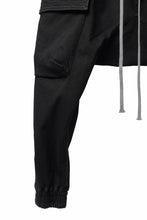 画像をギャラリービューアに読み込む, A.F ARTEFACT EASY SARROUEL CARGO PANTS / HI-STRETCH DENIM (BLACK)