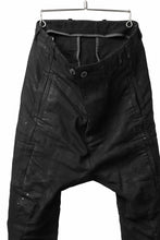 画像をギャラリービューアに読み込む, BORIS BIDJAN SABERI DROP CROTCH PANTS / VINYL COATED & NICKEL PRESSED & BODY MOLDED "P24-F1603K" (BLACK)