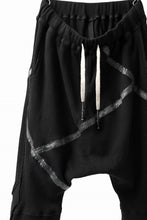 Load image into Gallery viewer, FIRST AID TO THE INJURED DATUM SHORTS / WAFFEL + SEAM TAPED (BLACK)