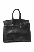 画像をギャラリービューアに読み込む, ierib exclusive Bark Bag #35 / Smooth Horse + Marble Cordovan (BLACK)