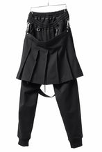 画像をギャラリービューアに読み込む, mastermind JAPAN BONDAGE SLIM TROUSERS / MEDIUM C-JERSEY STRETCH (BLACK)
