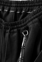 画像をギャラリービューアに読み込む, mastermind JAPAN BONDAGE SLIM TROUSERS / MEDIUM C-JERSEY STRETCH (BLACK)