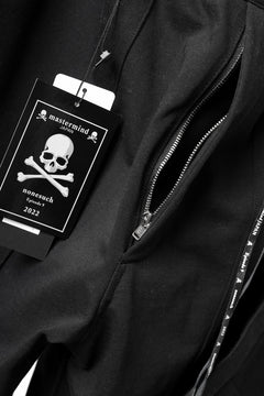 画像をギャラリービューアに読み込む, mastermind JAPAN BONDAGE SLIM TROUSERS / MEDIUM C-JERSEY STRETCH (BLACK)