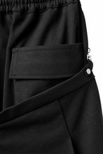 画像をギャラリービューアに読み込む, mastermind JAPAN BONDAGE SLIM TROUSERS / MEDIUM C-JERSEY STRETCH (BLACK)