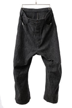 画像をギャラリービューアに読み込む, forme d'expression Baggy 5 Pocket Pants (Carbon)