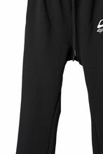 画像をギャラリービューアに読み込む, READYMADE SWEAT FLARE PANTS MENS (BLACK)