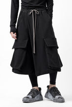 画像をギャラリービューアに読み込む, A.F ARTEFACT TWISTED HAKAMA-CARGO PANTS / COTTON SWEAT (BLACK)