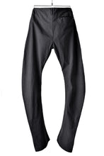 Load image into Gallery viewer, blackcrow high density cotton banana shape trousers (BLACK)