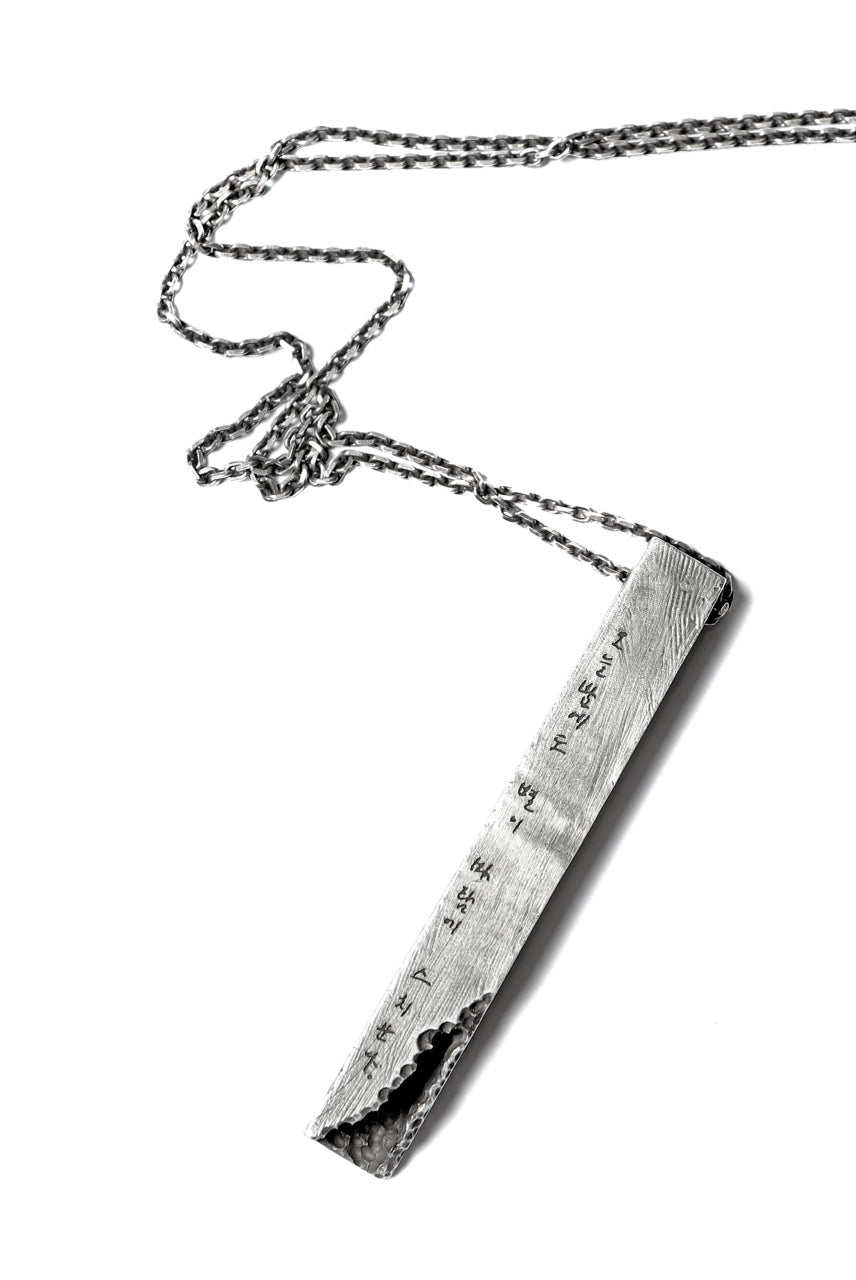 画像をギャラリービューアに読み込む, Moggak-Inhyeong by Holzpuppe The necklace with unique texture and a paragraph