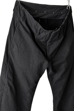 Load image into Gallery viewer, blackcrow high density cotton banana shape trousers (BLACK)