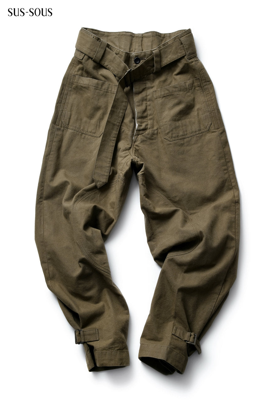 Load image into Gallery viewer, sus-sous motocycle belted trousers (KHAKI BEIGE)