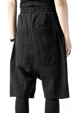 画像をギャラリービューアに読み込む, thomkrom RADICAL ZIP-POC DROPCROTCH SHORTS (BLACK)