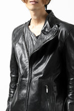 画像をギャラリービューアに読み込む, ierib exclusive peat zipper jacket  / smooth horse leather (BLACK)