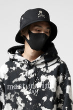 Load image into Gallery viewer, mastermind JAPAN EMBROIDERY LOGO HAT (BLACK)