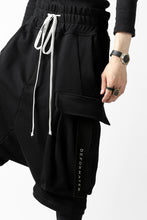 Load image into Gallery viewer, DEFORMATER.® 3D CONSTRUCTION CARGO SAROUEL SHORTS / HEAVY SWEAT (BLACK)