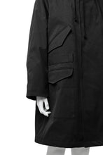 画像をギャラリービューアに読み込む, COLINA M-1947 HOOD PARKA COAT / HIGH DENSITY MILICLOTH &amp; CLIMASHIELD® (BLACK)