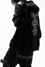 Load image into Gallery viewer, mastermind JAPAN HOODIE ZIP SWEAT JACKET / ROPE CODE (BLACK)